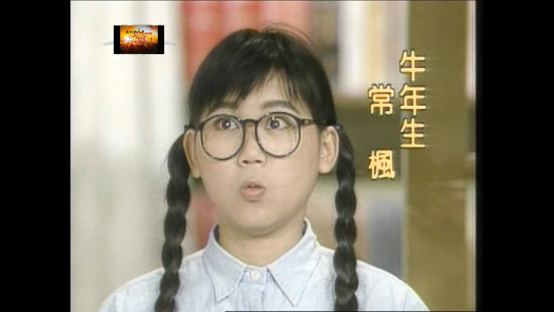 追妻三人行