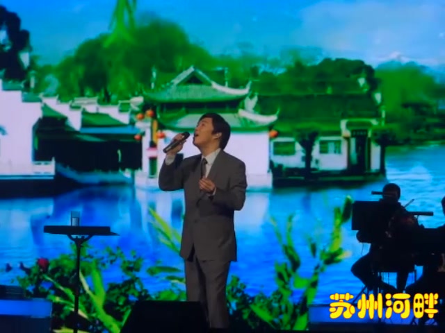 【费玉清】[河畔系列]苏州河畔+相思河畔+在那河畔+梭罗河畔