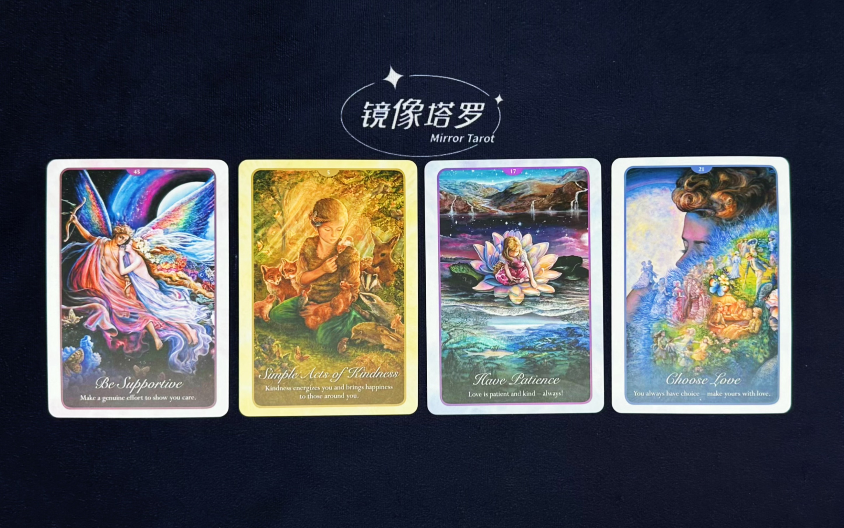 🔮感情｜你和他有什么因果？上天为何安排你们相遇