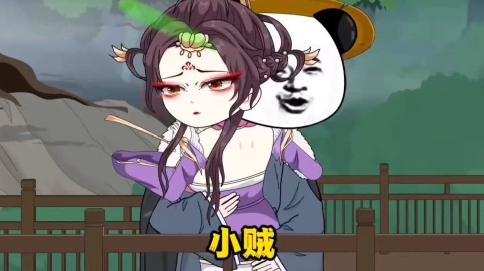 彼岸轮回第167集