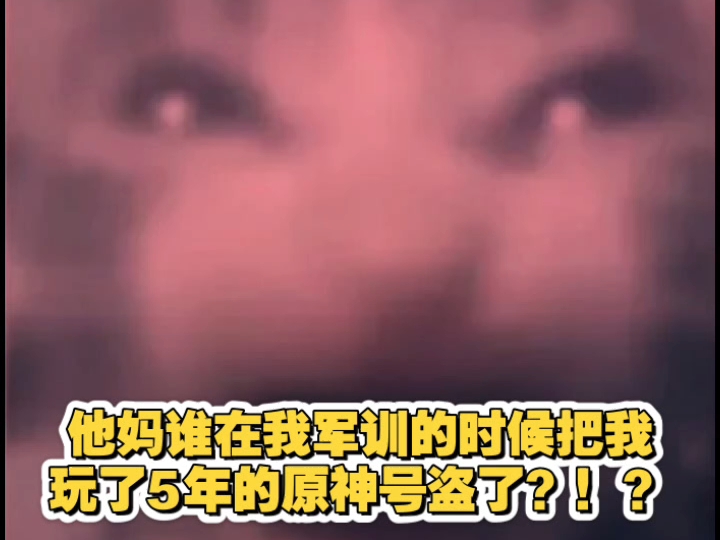 我好像变成特级咒灵了