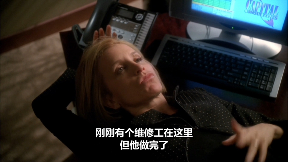 Tom和Lynette办公室偷情，你们老美是真敢呀！