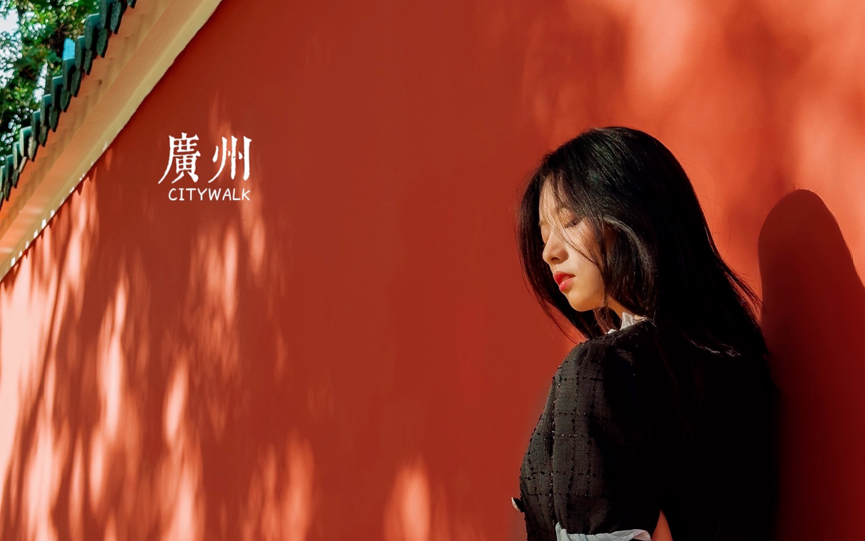 “小故宫”红墙拍照技巧