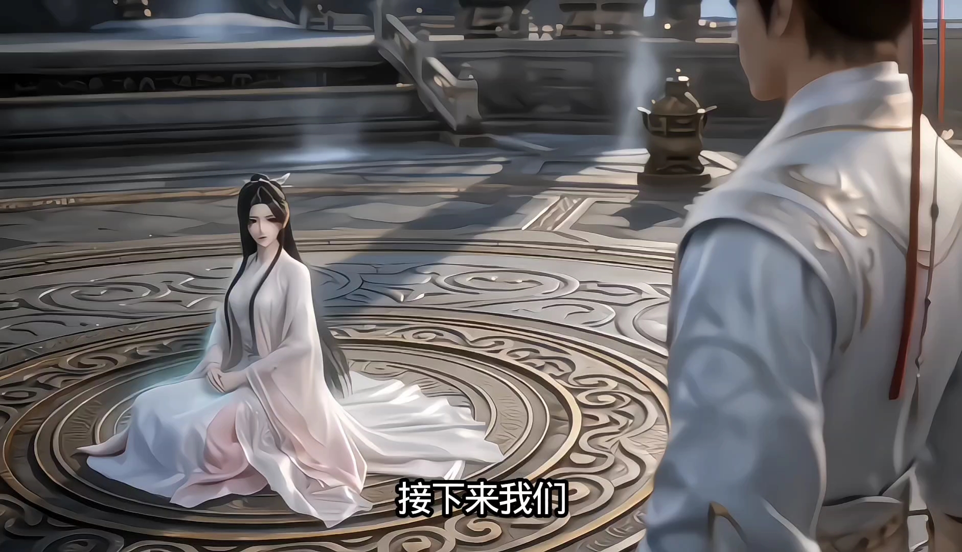 把心魔变成道侣。