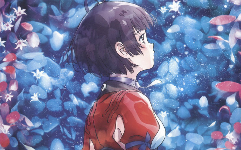 【雪霏岚岚】ninelie  粤语版