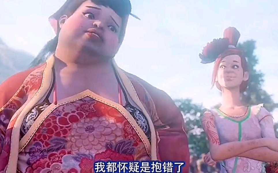 画江湖之不良人：倾国倾城，我怀疑她俩是捡来的…