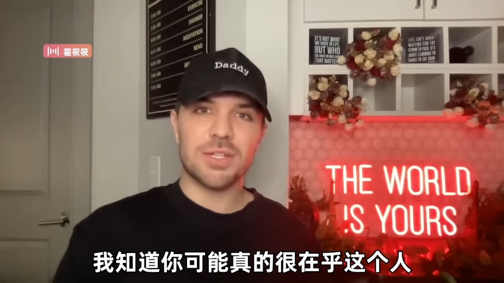 『Dylan James』你不需要去请求任何人来正确的对待你