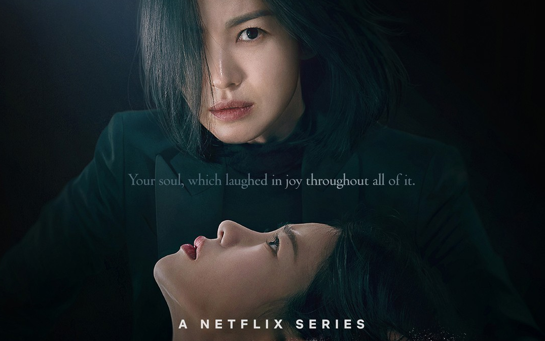 【黑暗荣耀2】黑暗荣耀第二季，一口气看全集！