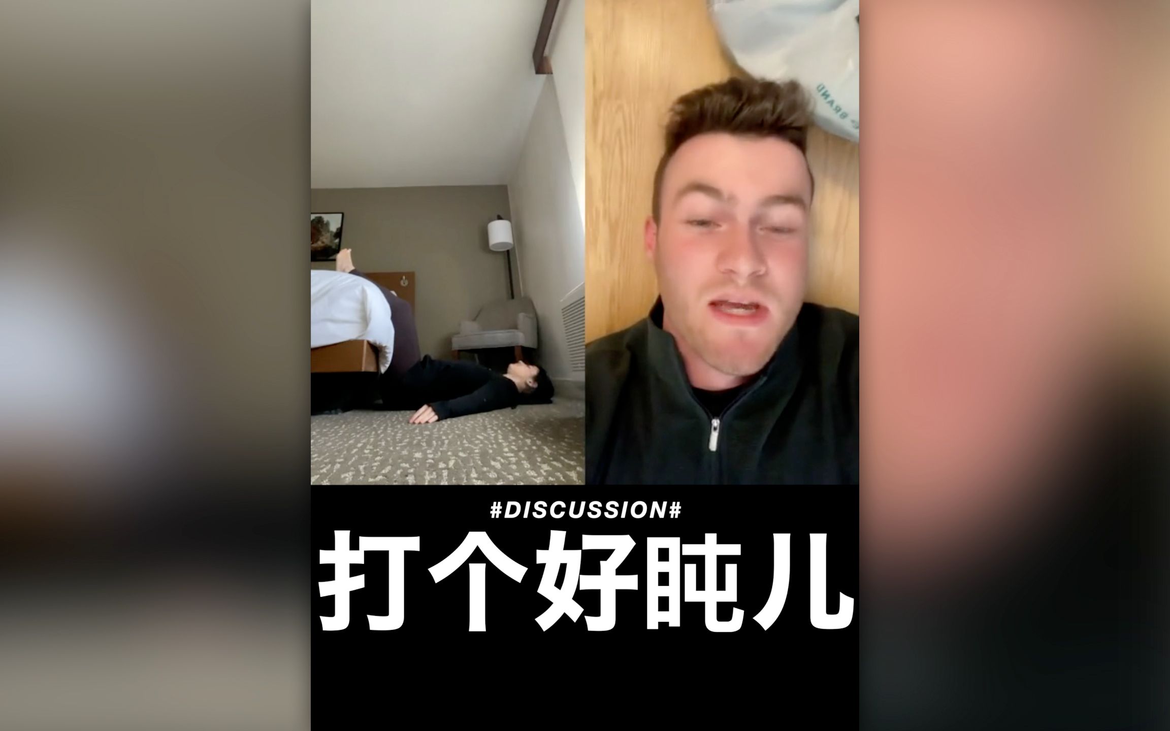 【快速恢复精力】试试海豹突击队的八分钟休息法