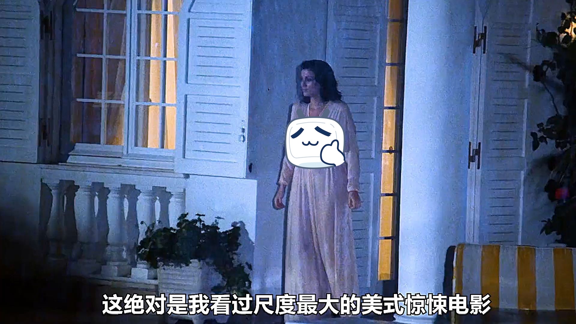 非常劲爆的一部电影