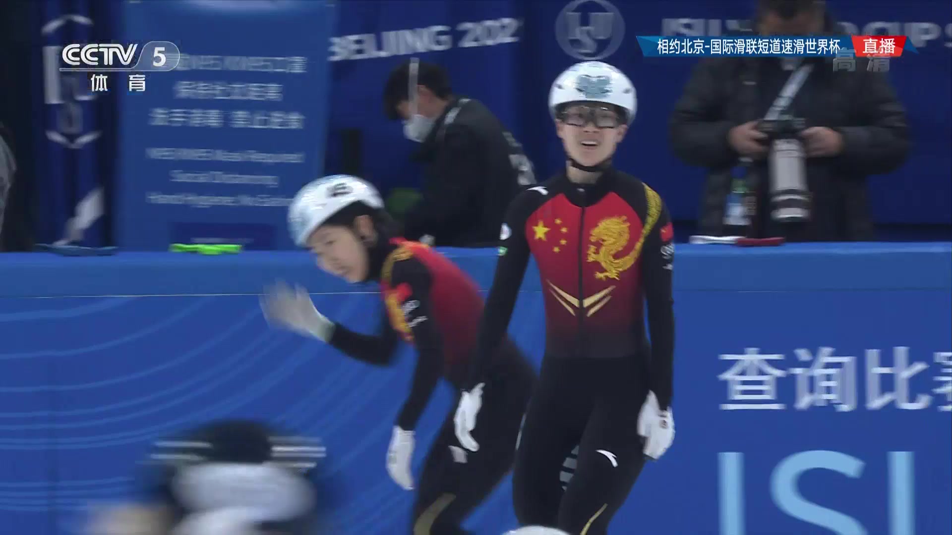 【央视解说】2021短道速滑世界杯北京站女子3000米接力决赛:中国队夺冠[范可新、曲春雨、郭奕含、张雨婷]