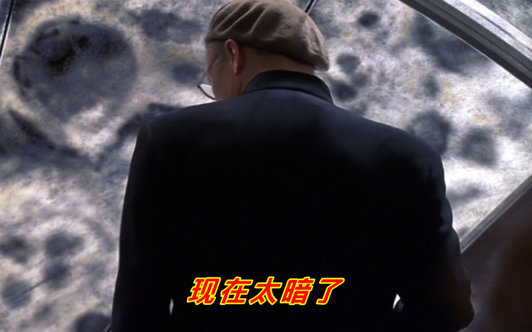楚门的世界 现在太暗了 根本就找不到-竖版
