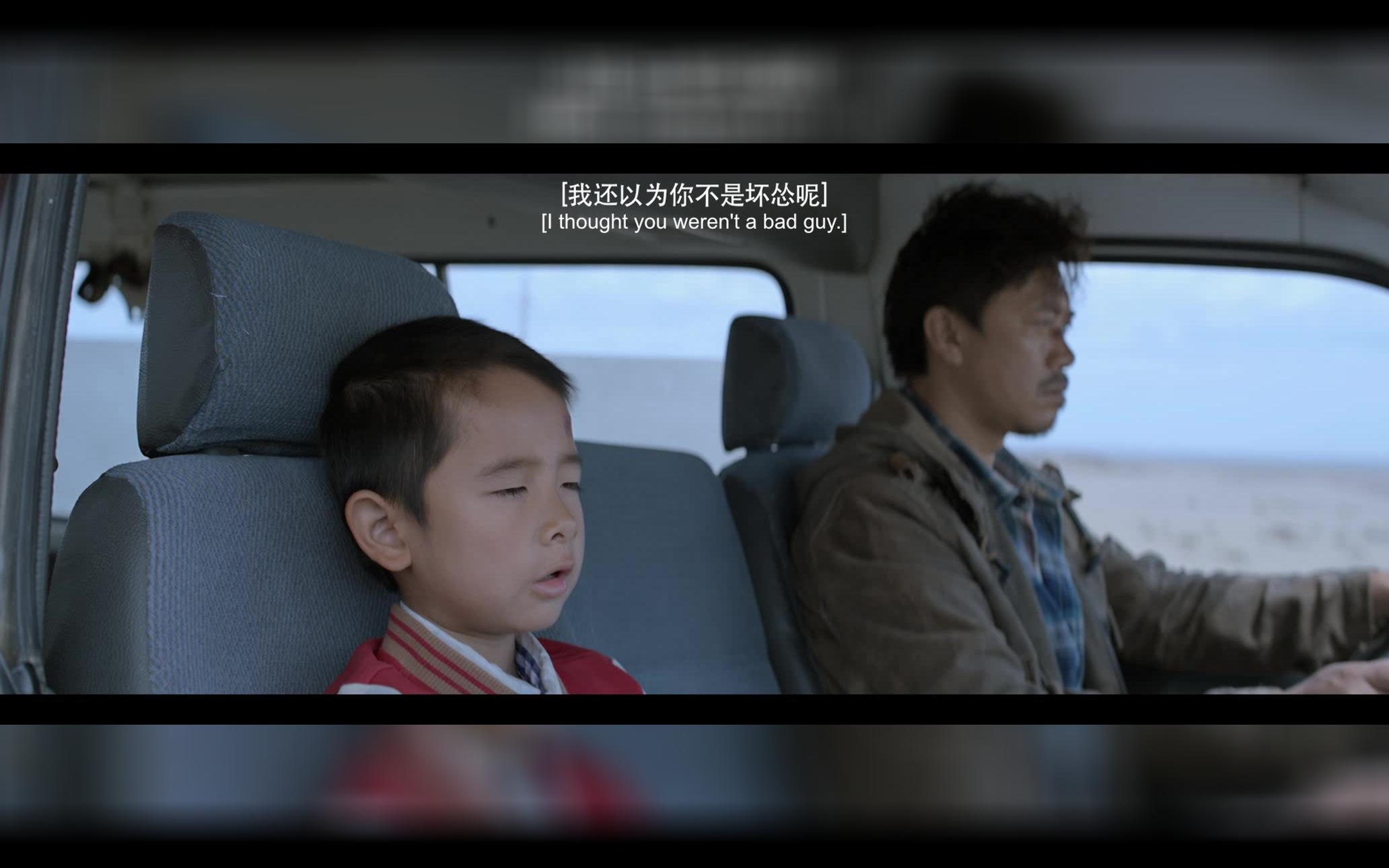 《未择之路》首曝“诗”版预告 以“路”为引揭示人生抉择