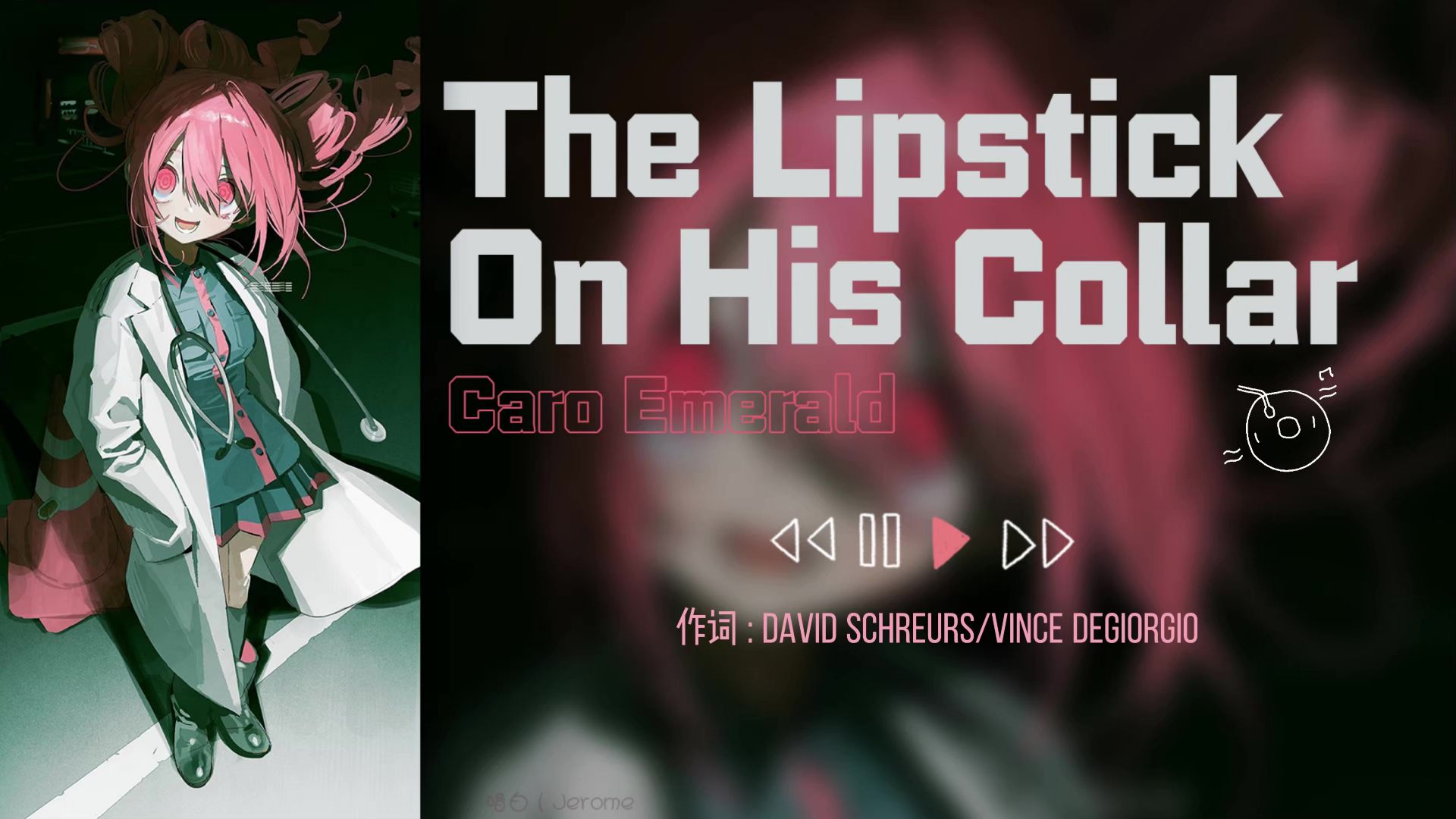 “翻出久违的高跟鞋 在昏黄的路灯下踩着六亲不认的步伐”《The Lipstick On His Collar》-Caro Emerald