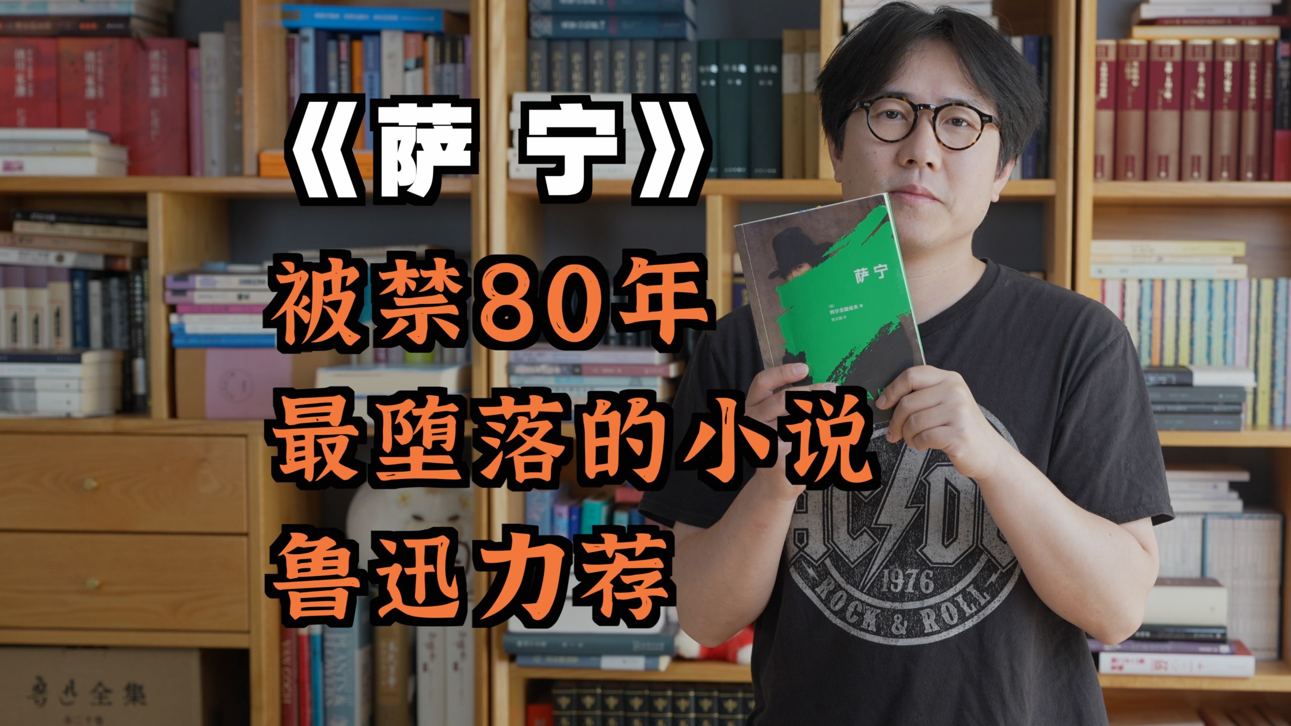 不在乎任何人真的可以活得很爽吗