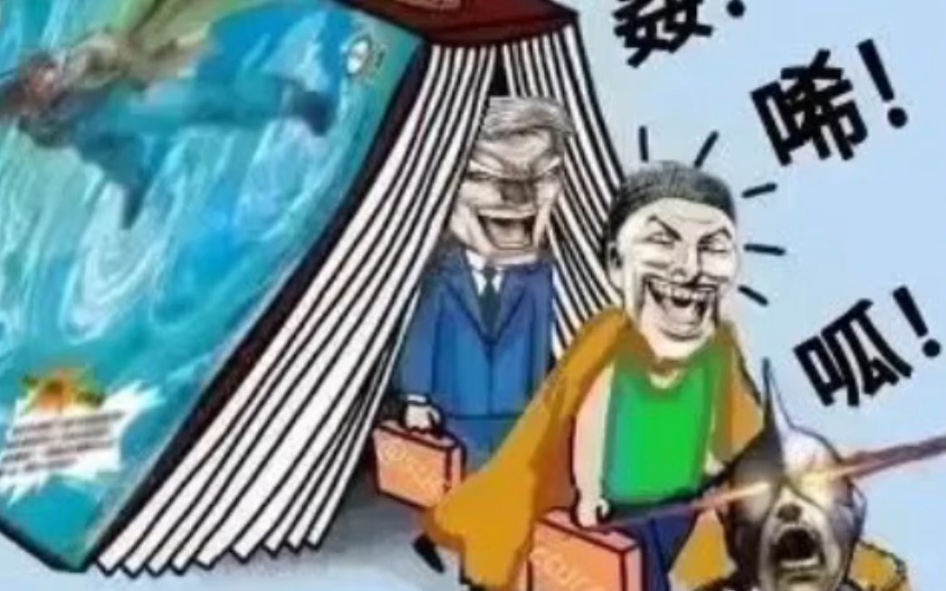 一本好书可以改变你的生活