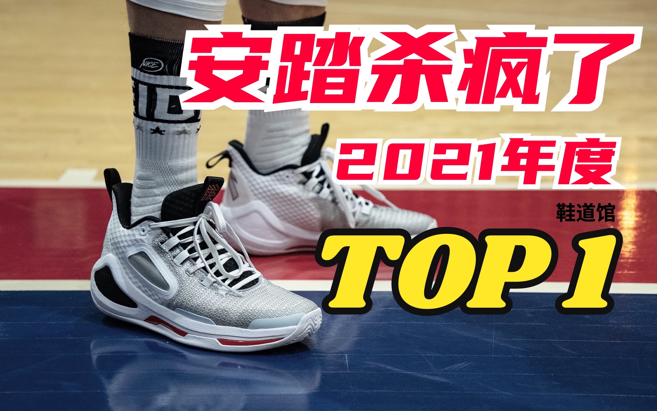 异形3：意想不到的实战top1，王侯将相，宁有种乎？