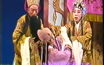 【潮剧全剧】普宁潮剧团《孟丽君-元帝还艳妆》