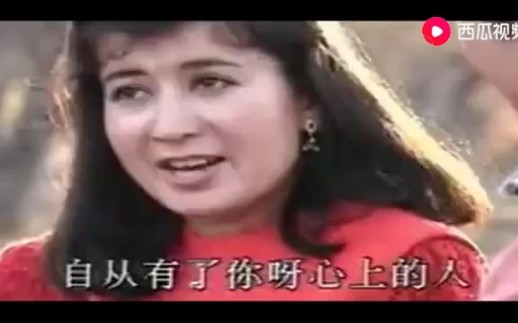 新疆老电影《警察与小偷》经典片段