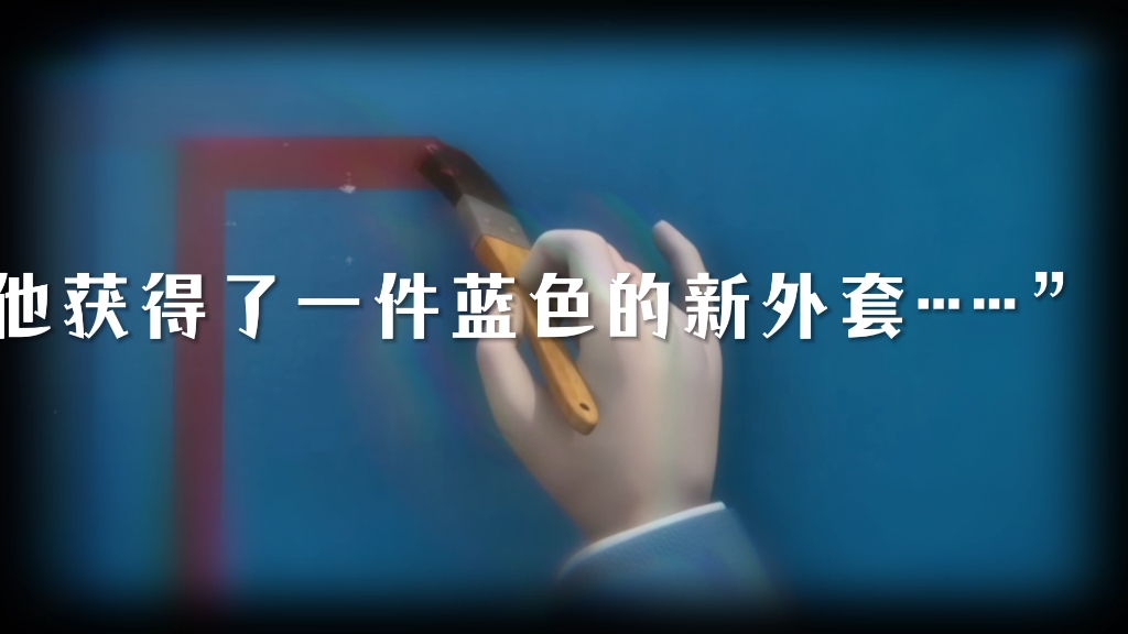 “胖总管不要我们了……”【托马斯剪辑】