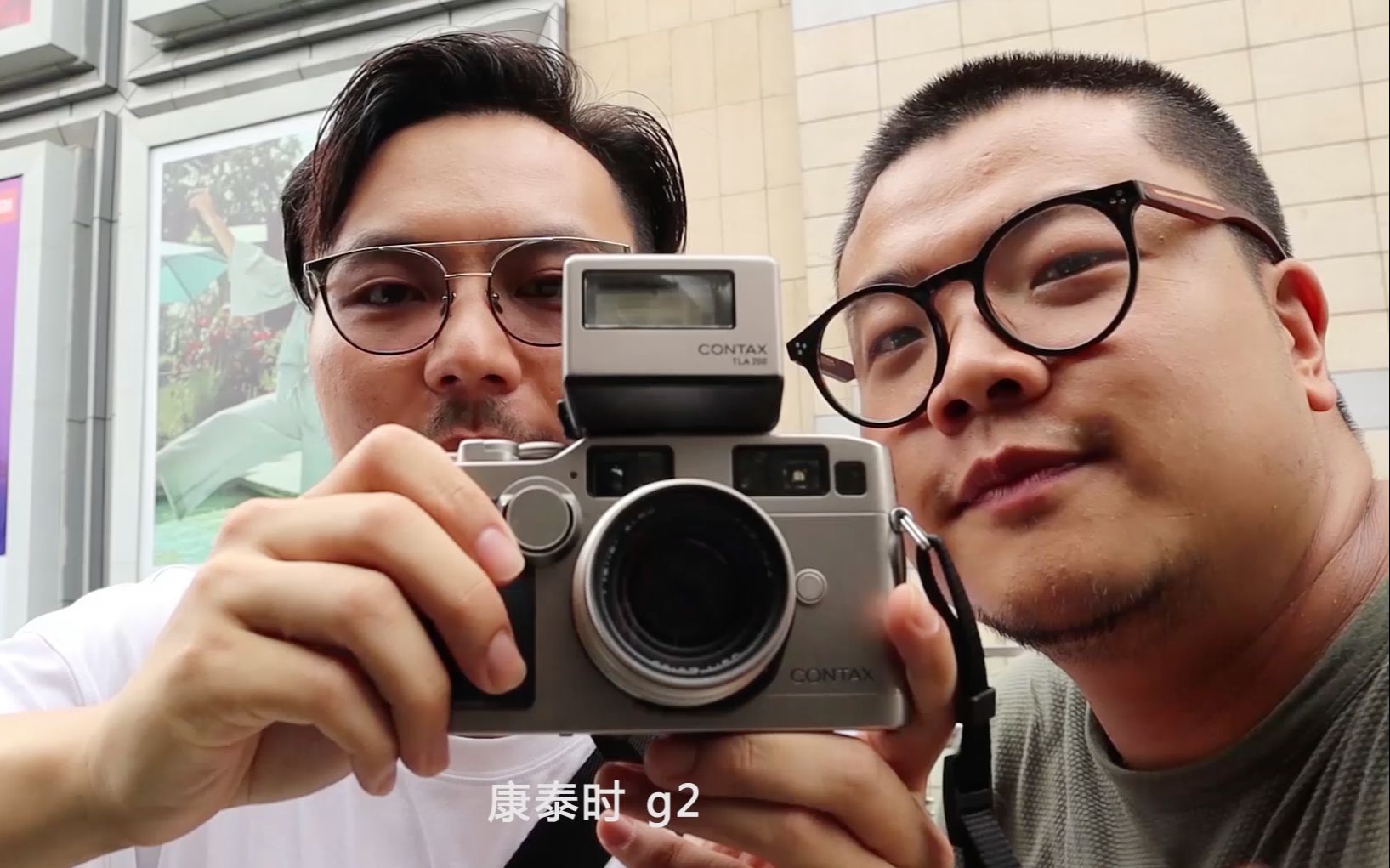 我买了台Contax g2，皇甫老师就被老婆骂了。