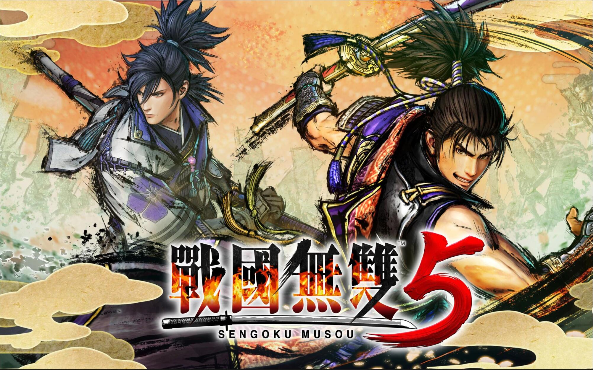 【玛露塔】战国无双5 剧情流程合集+吐槽（完结撒花，全员大帅B！德川+秀吉都能这么美的吗？！）