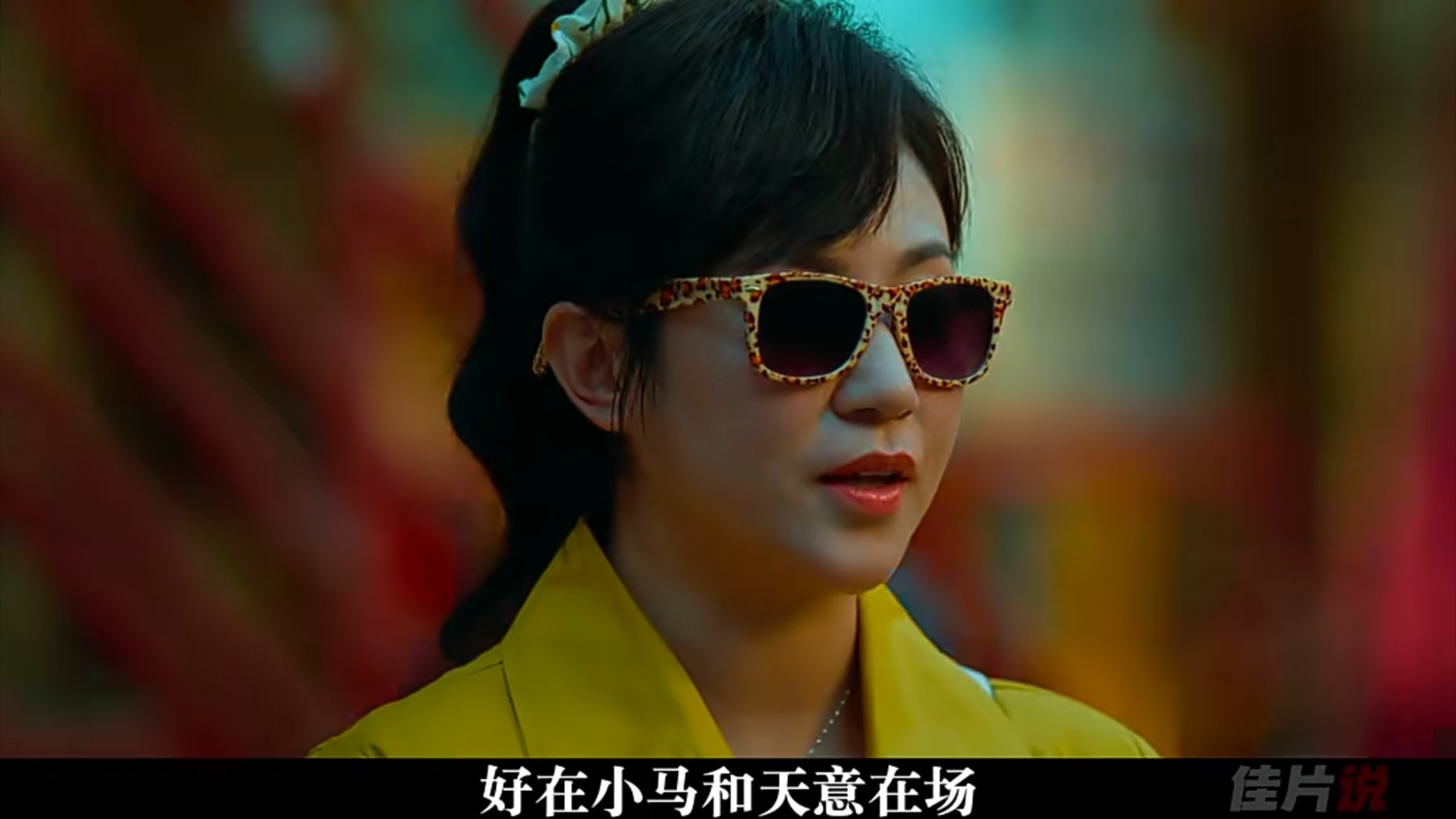 “ 跟你好李焕英同期上映的，简直完爆那部。”一口气看完《发财日记》:小人物的善良，是命运最好的答案！