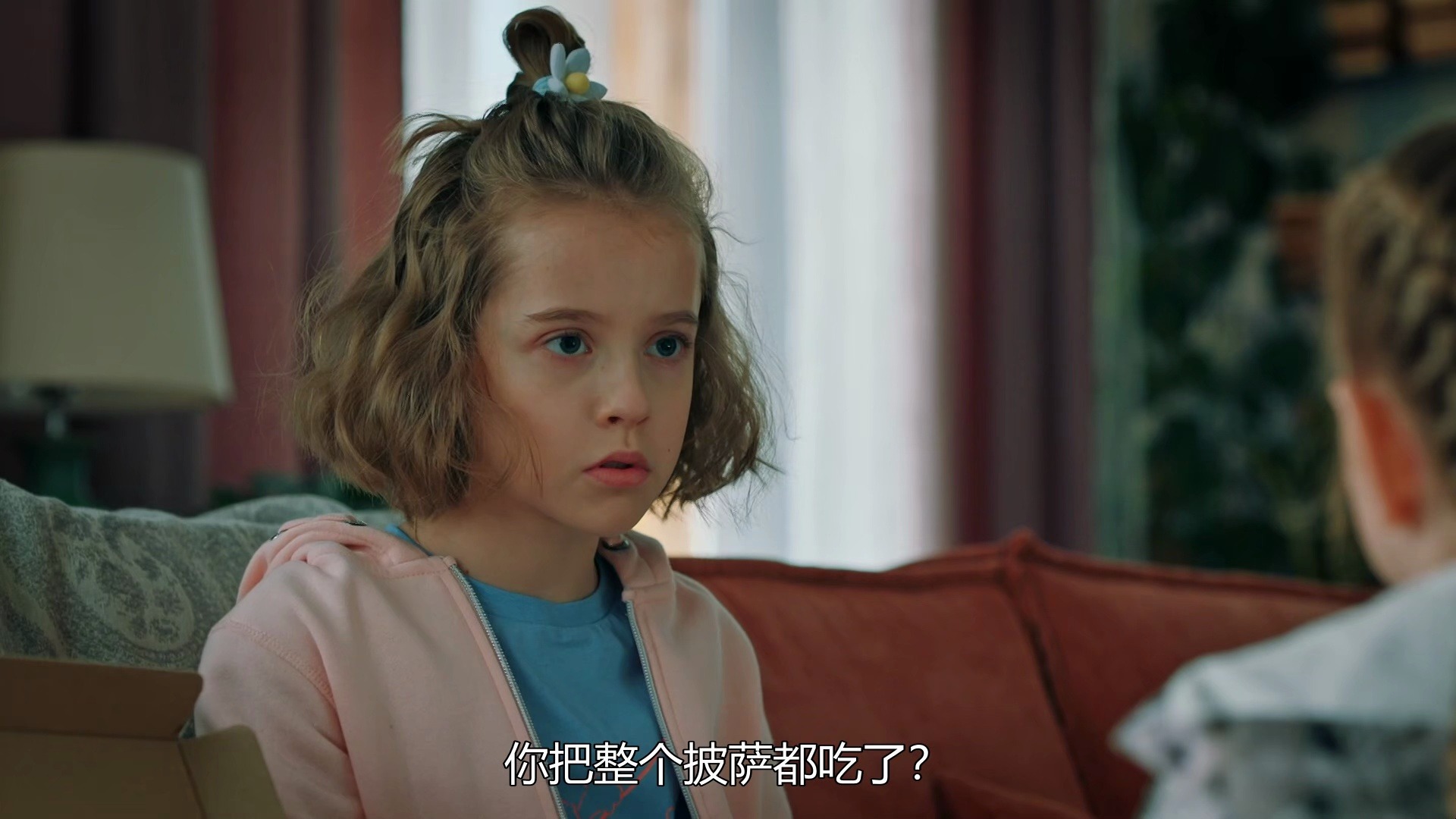【俄语中字】情景喜剧《爸爸的女儿们》第一季 (2023)