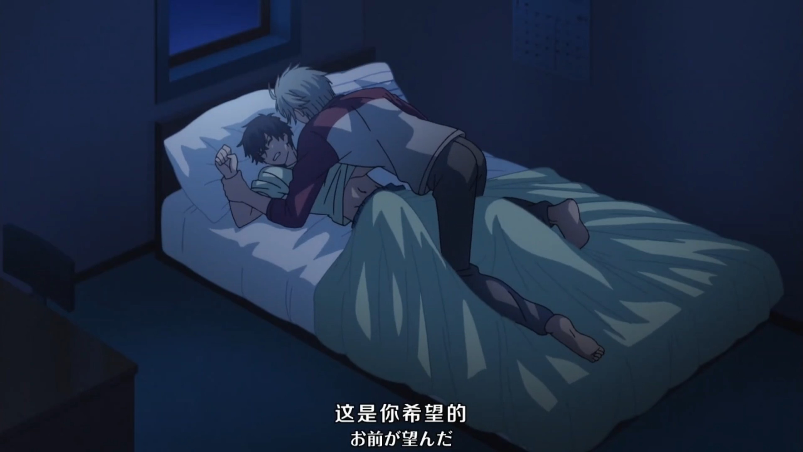 不是说不对弟弟下手吗？