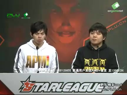 【星际争霸】2010 Korean Air OSL S1 （plu大师三炮解说）