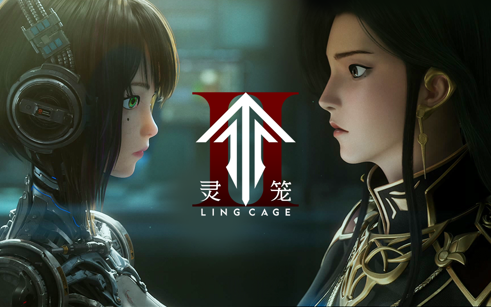 【独家】《灵笼 第二季》第9集预告【5月国创】