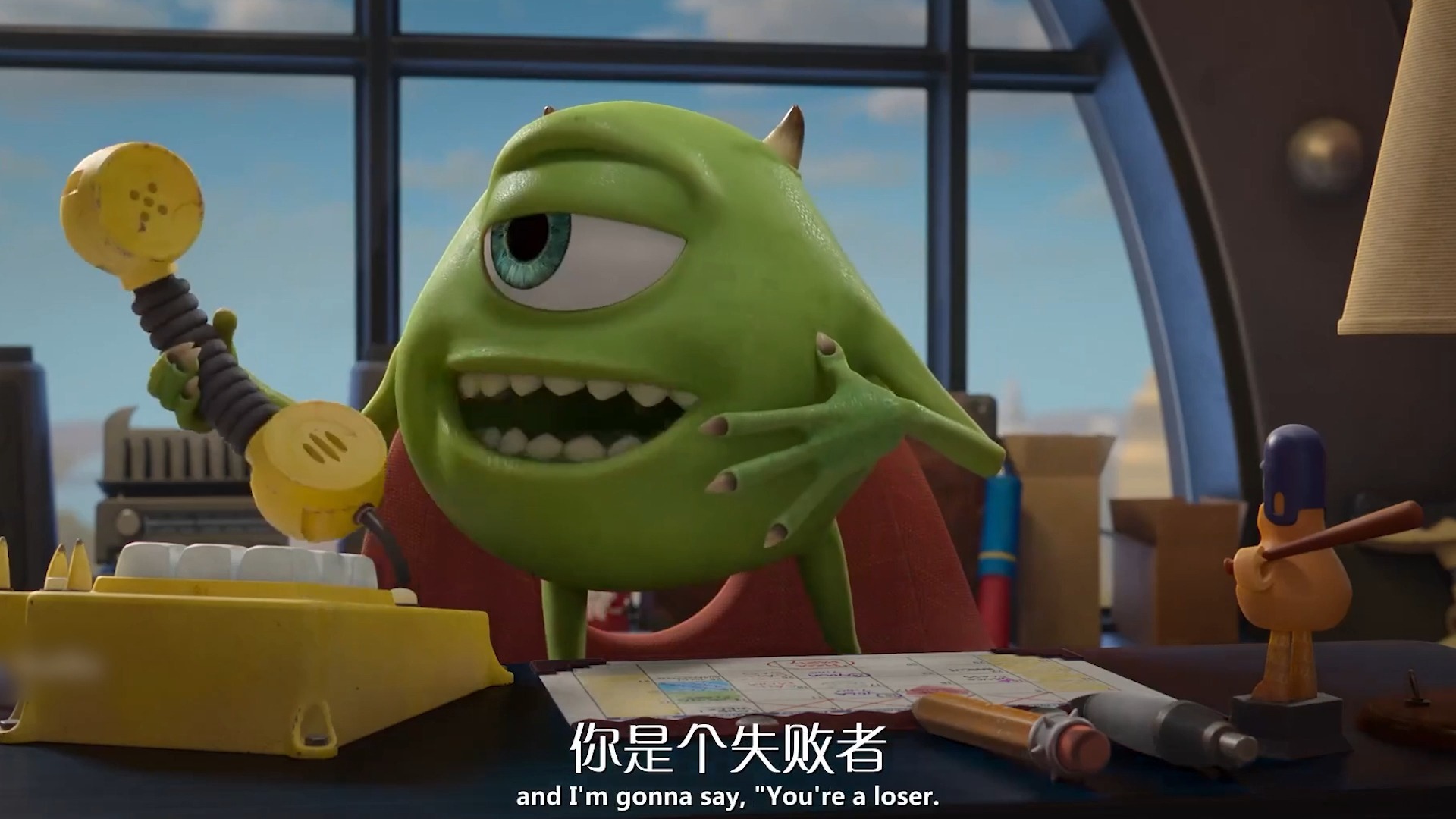 怪兽上班第二季第1集
