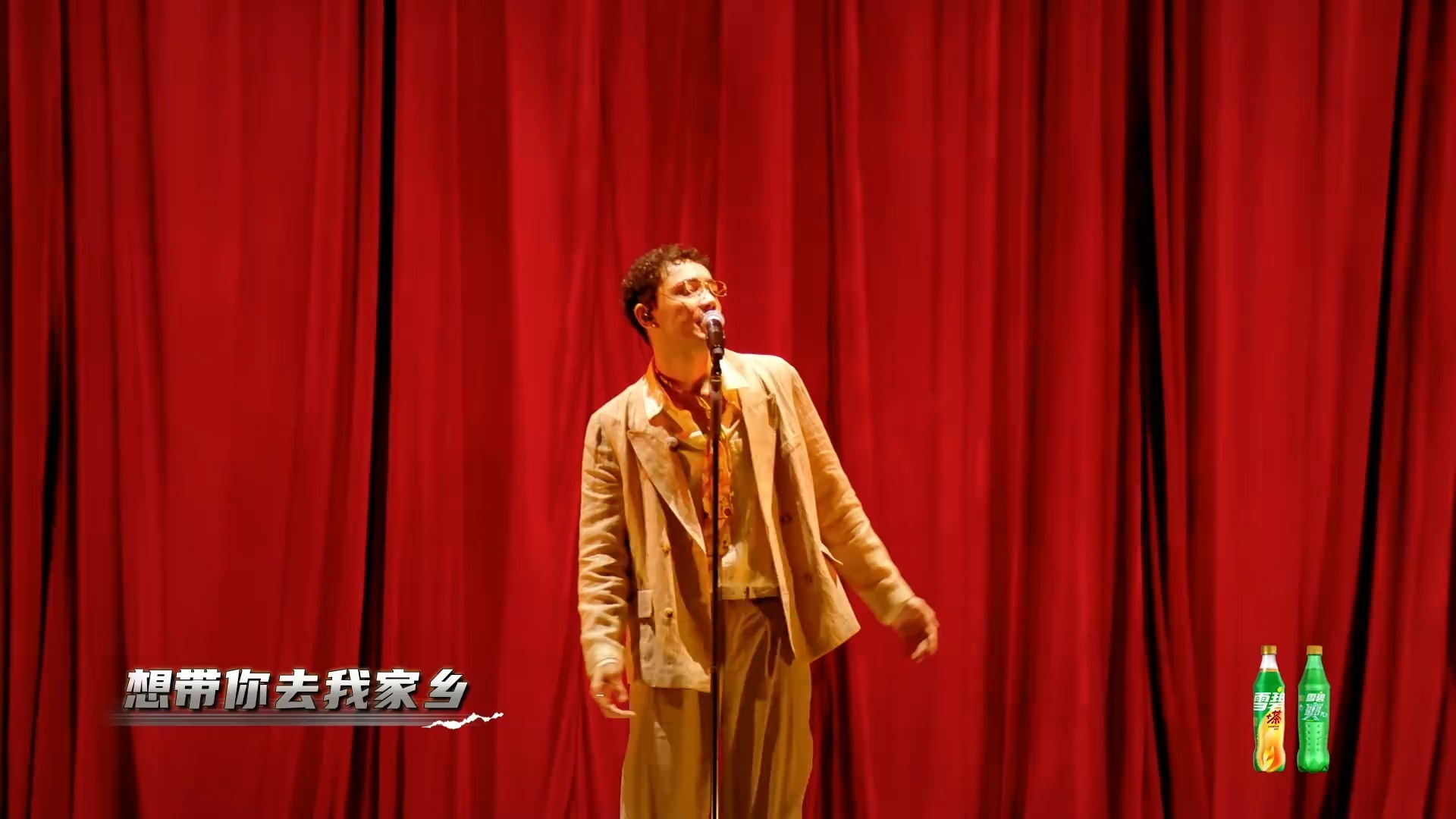 AThree淘汰赛《飞回乌鲁木齐》