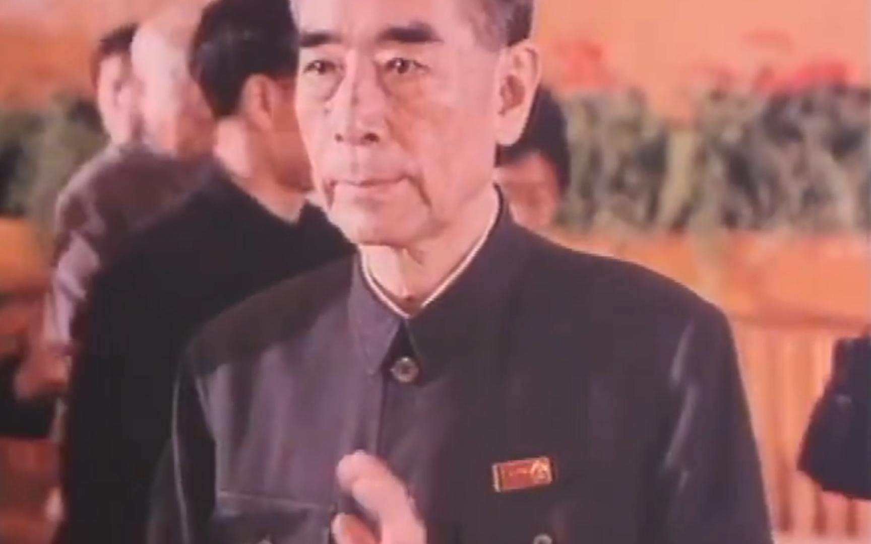 1974年周恩来总理建国二十五周年国庆招待会讲话完整版