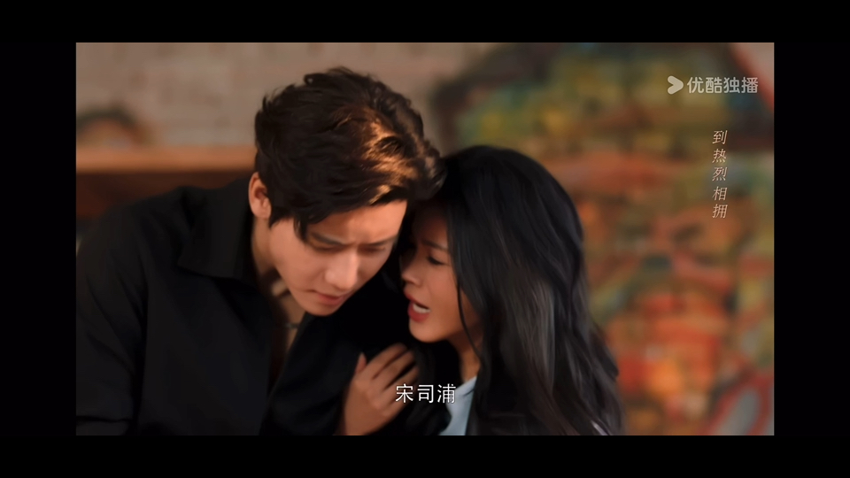 替女主挡刀