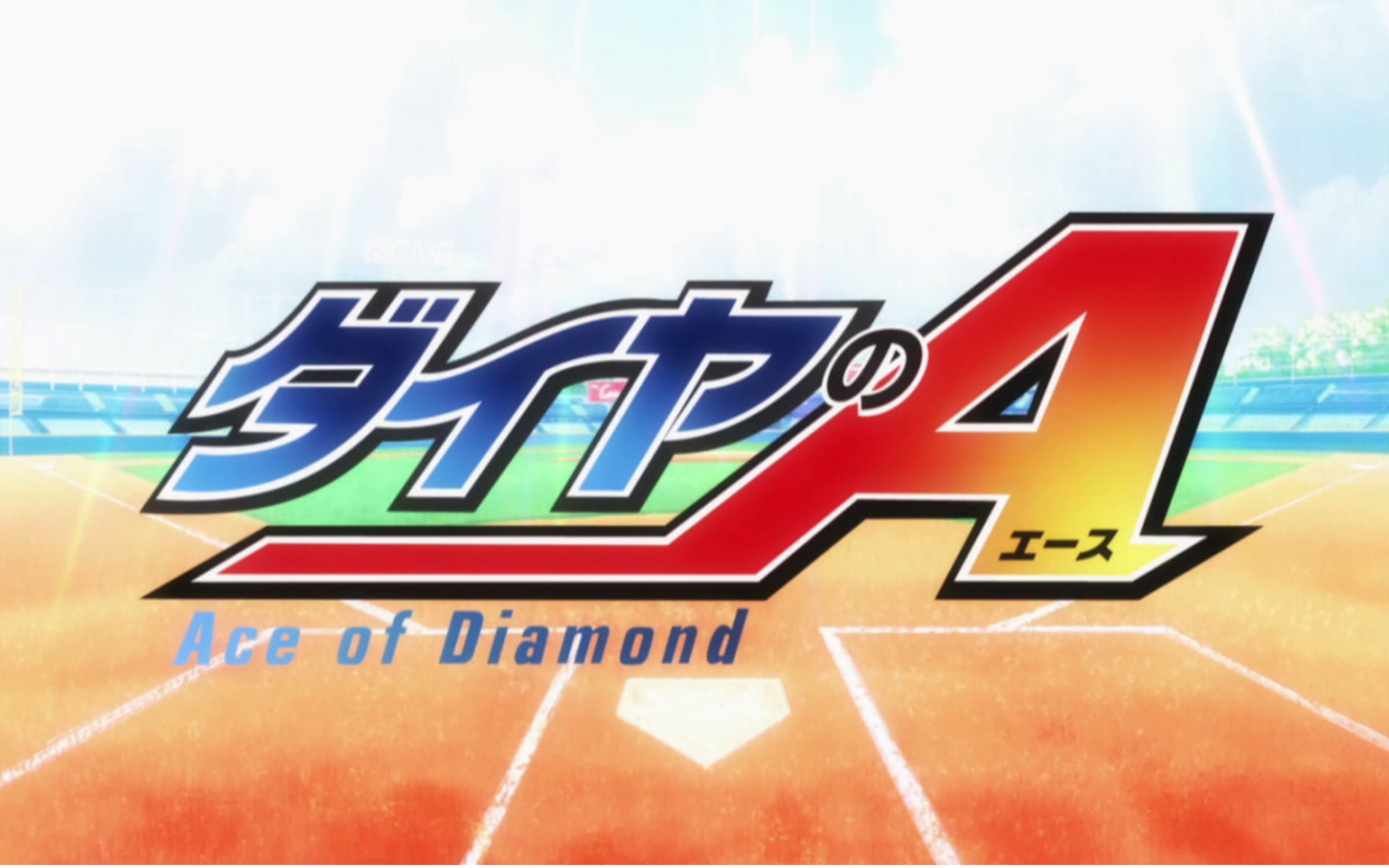 【钻石王牌1&amp;2】OP&amp;ED TV SIZE合集