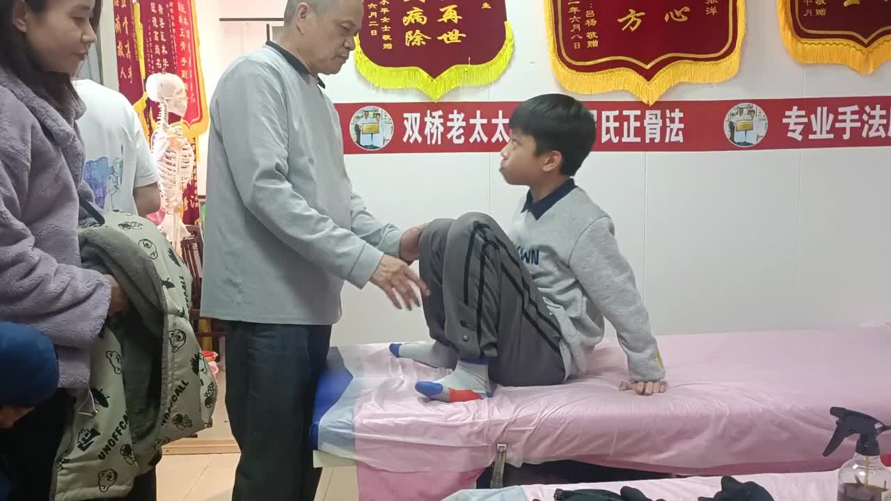 拯救在行动赶快查查你家宝贝有没有！(广州老张实录视频)