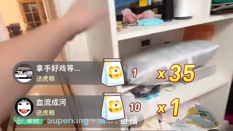 豪哥！ 岳父展示他的三个女儿，对不起！家妻献丑了