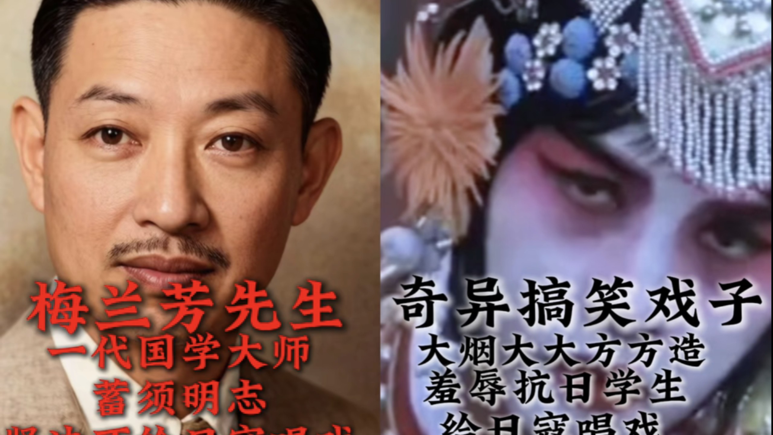 伤痕文学是如何转移矛盾的——批判《霸王别姬》