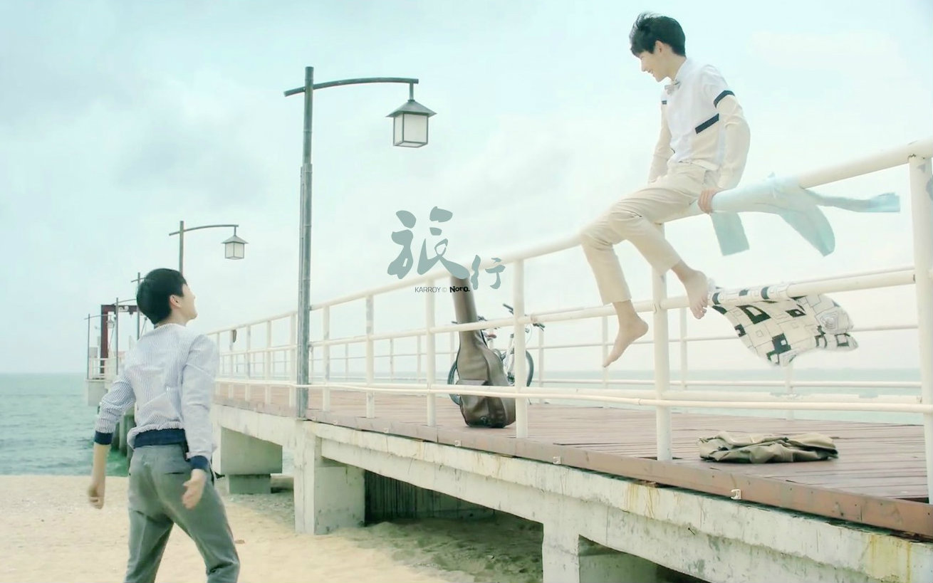 【TFBOYS王俊凯x王源】《我是你的TFphone》第02集 凯源全cut