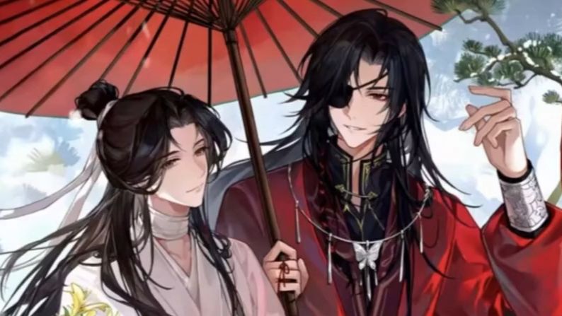 完结有声《天官赐福》全集/去头尾/443集+后记完整版（未删减全）