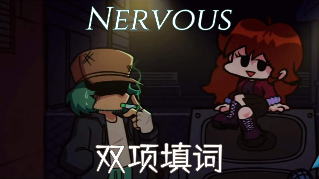 向前走吧 到幸福彼岸