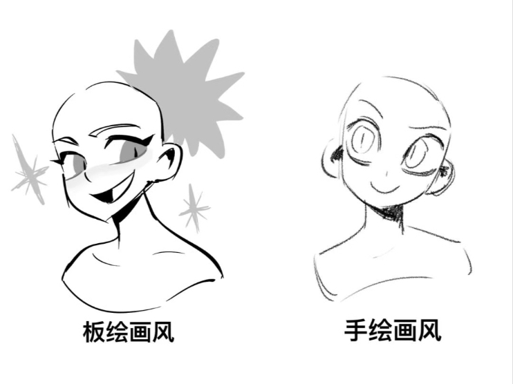 我的画风vs我的画风（？