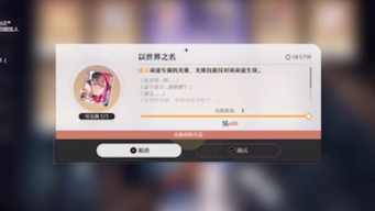 《你是什么东西以世界之名》《对不起瓦尔特》
