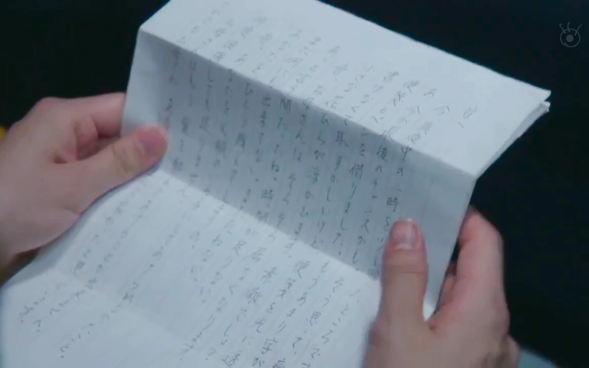 追忆潸然:写给音的信