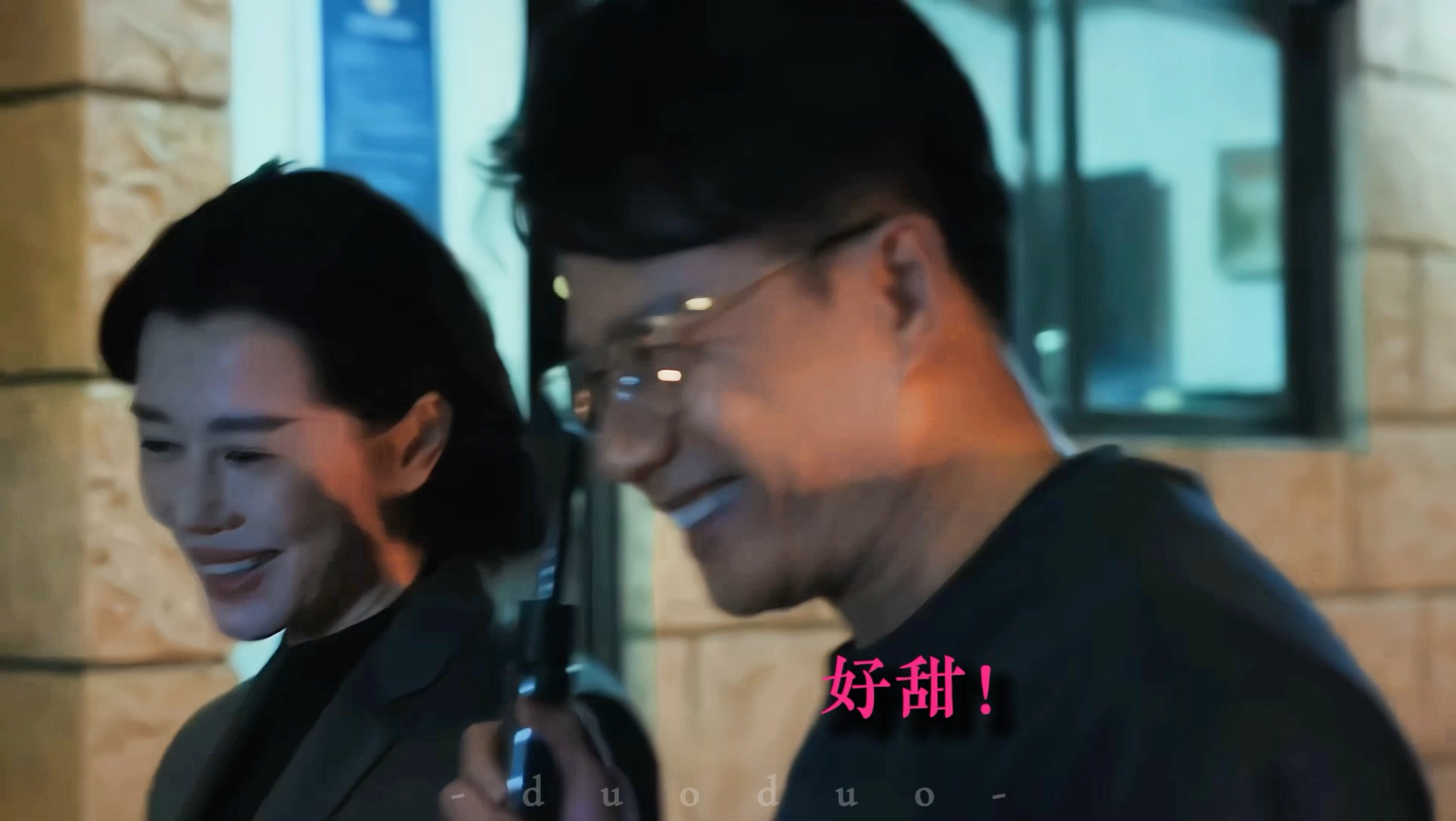 还得是真夫妻好磕！