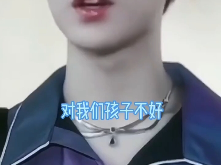 《破晓之前》你怎么敢确定这个孩子就是你的 #苏朱  #话本   #登录少年