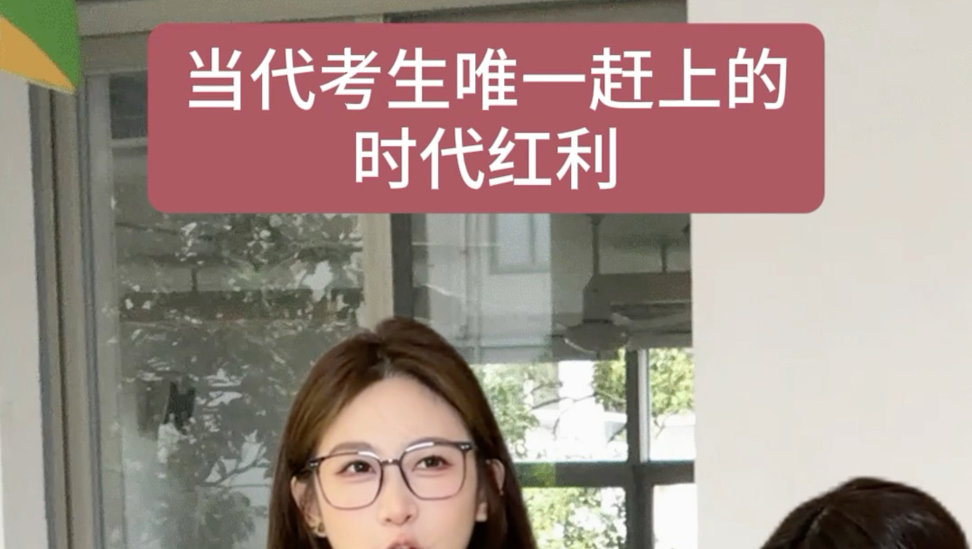 还是现在年轻人好啊，我们当年哪有这条件（纯段子娱乐，如有得罪滑跪道歉）