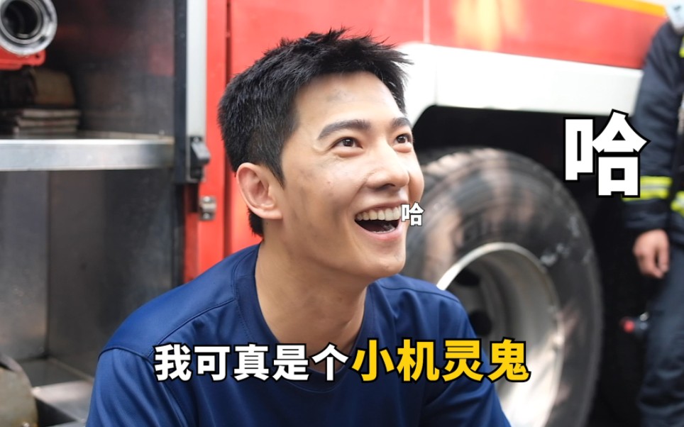 《我的人间烟火》拍摄花絮，来看名场面是怎么拍出来的吧