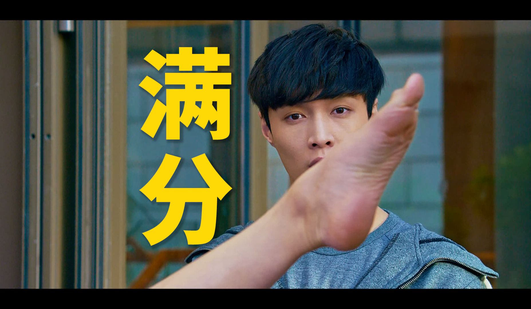 怎么拯救烂片剧本？5分变8分, 剧本医生看诊“功夫瑜伽”